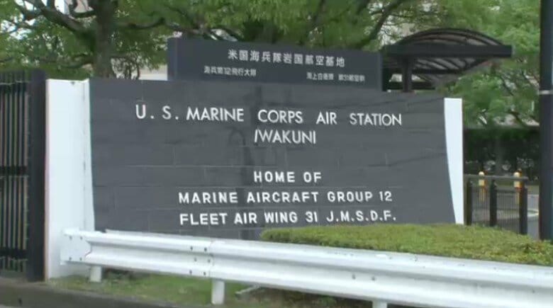 福岡・中洲で“窃盗”のアメリカ軍海兵隊員の男（26）　山口でも犯行か　金銭盗む目的でレジャー施設に侵入し物色の疑い｜FNNプライムオンライン