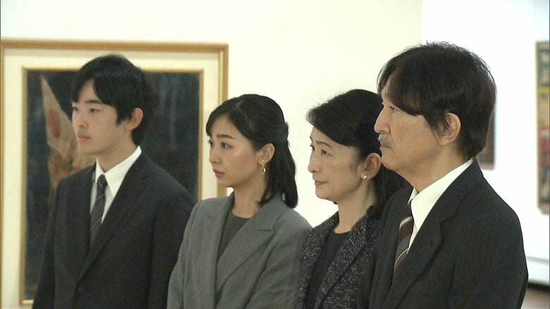 佳子さま「考えていく良いきっかけに」　秋篠宮ご一家が戦時下の子ども達を描いた絵画展を鑑賞　戦後80年にあたる今年最後に｜FNNプライムオンライン