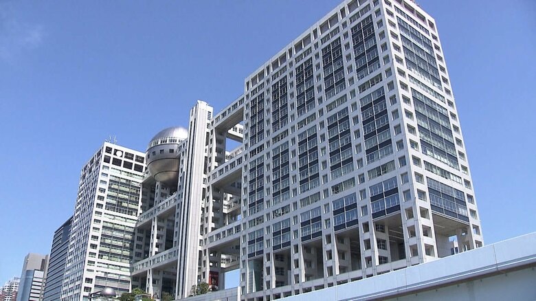 山本賢太アナウンサー（27）オンラインカジノでバカラ賭博をした疑いで書類送検　フジテレビ「厳正に対処」｜FNNプライムオンライン
