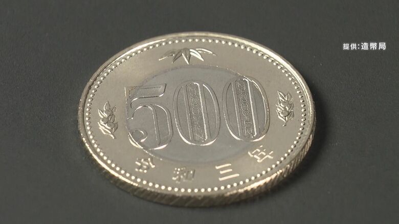 「月平均500円弱」医療保険料に上乗せ　子育て支援金財源　野党は「子育て増税」と反発　「出世払いで支出する方法も」と専門家｜FNNプライムオンライン