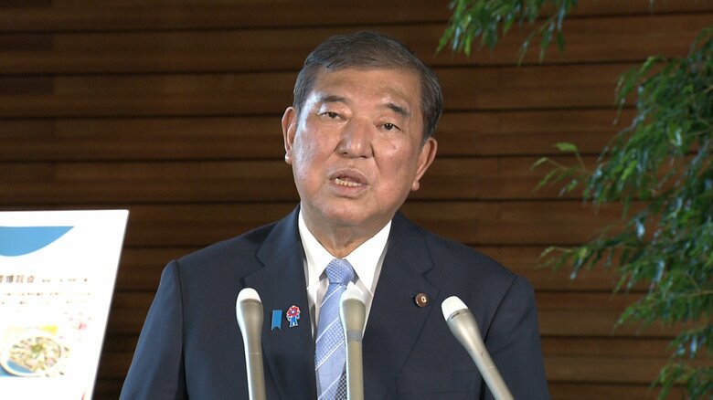 【速報】石破首相「それぞれの意見を真摯に受け止める」総裁選前倒は「党則に沿って行われると承知」自民・両院議員総会終了｜FNNプライムオンライン