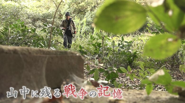 戦後81年 “戦争の時代”へと突き進んだ過去 「ものを言わぬ」戦争遺跡が伝える記憶 訪れる人もいない山中に眠る巨大な遺構 【福岡発】|FNNプライムオンライン