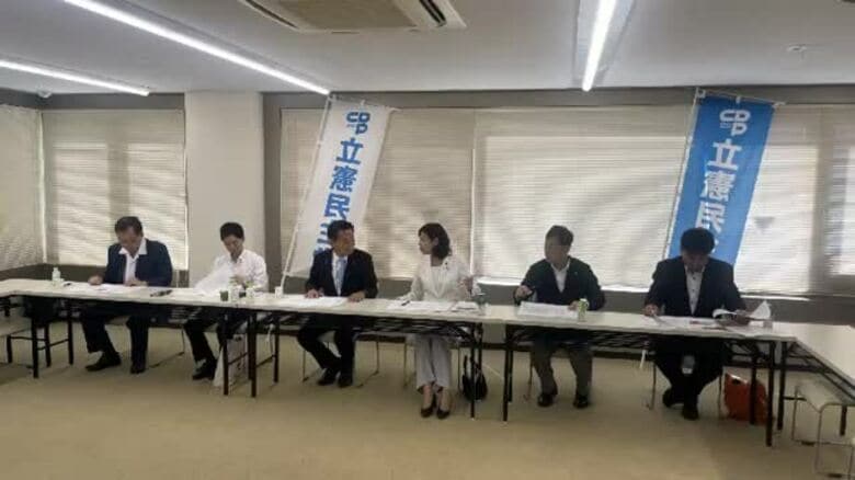 【2025参院選】立憲民主党福島県連「参政党ここまでとは予想できず」常任幹事会で総括案｜FNNプライムオンライン