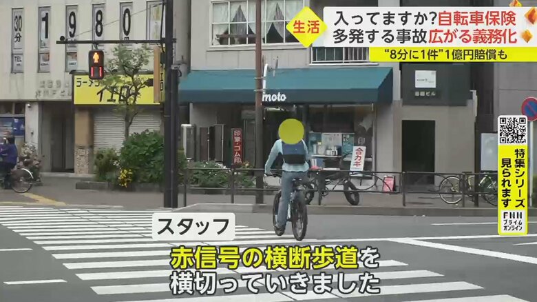 取材中にもヒヤリとする場面に何度も遭遇