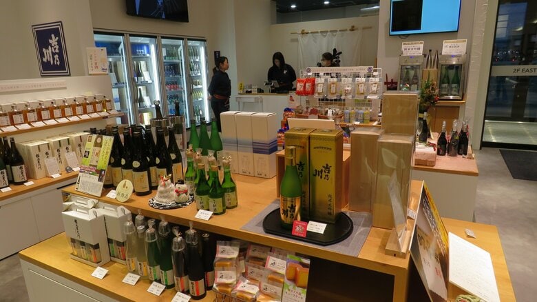 吉乃川のアンテナショップ