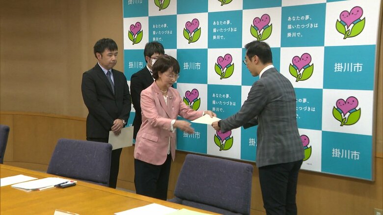 第三者委員会の委員委嘱（2023年11月）