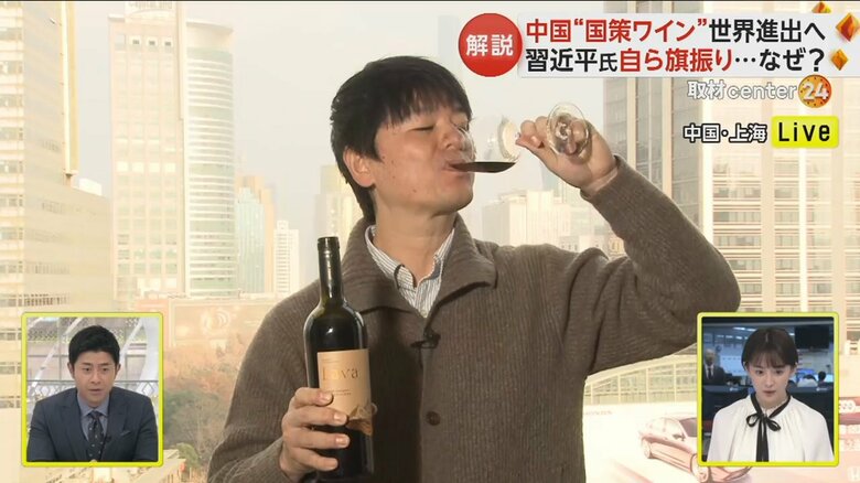 寧夏のワインを飲むFNN上海支局・沖本有二支局長