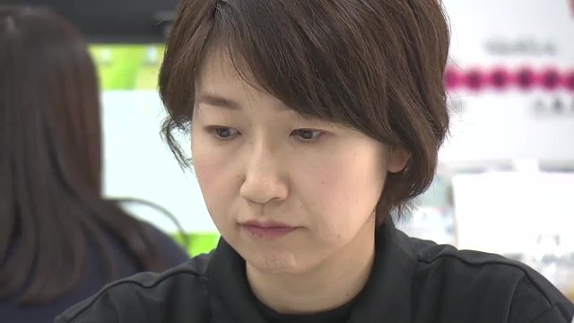 大会ボランティアに選ばれた沼尾美幸さん
