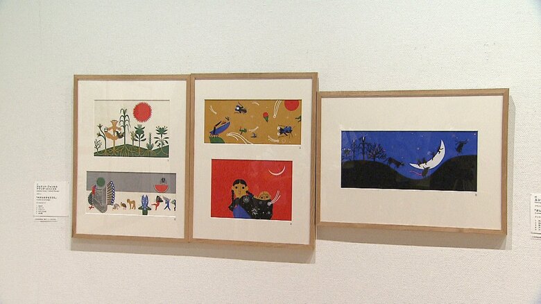 美智子さまが鑑賞された作品