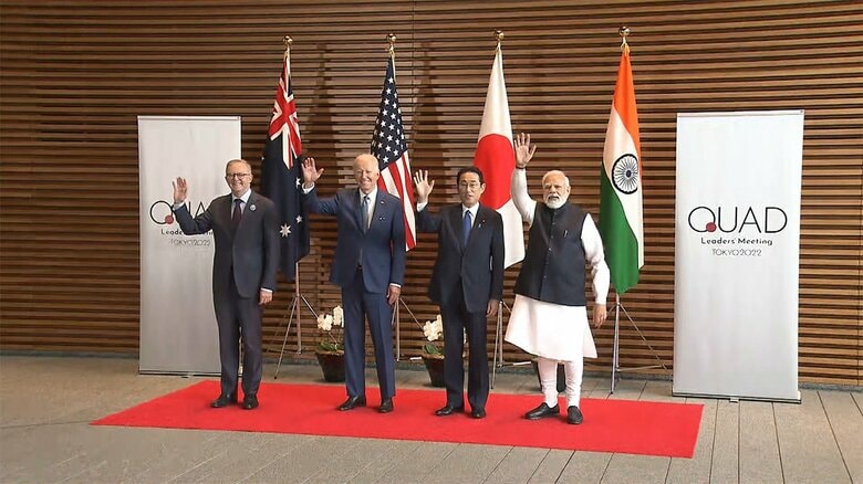 日米豪印クアッド首脳会合は5月24日に行われた