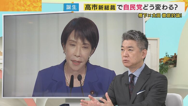 橋下徹氏