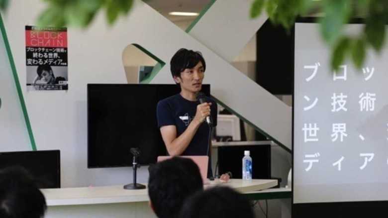 ブロックチェーン技術で終わる世界、変わるメディアの未来