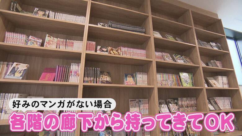 ニュースONE