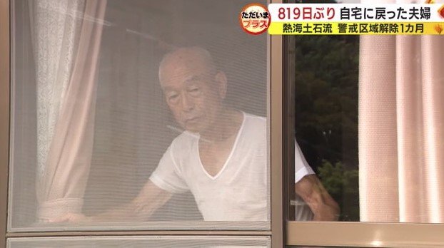 小松昭一さん