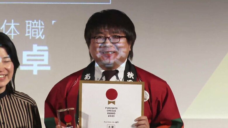 大賞を受賞した木村卓泰さん