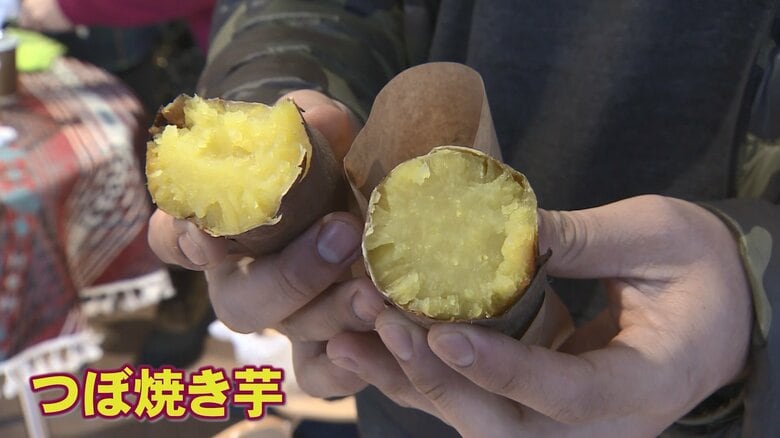 昔ながらの製法で人気の焼き芋