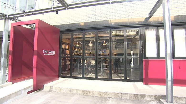 3月10日路面店としてオープンする