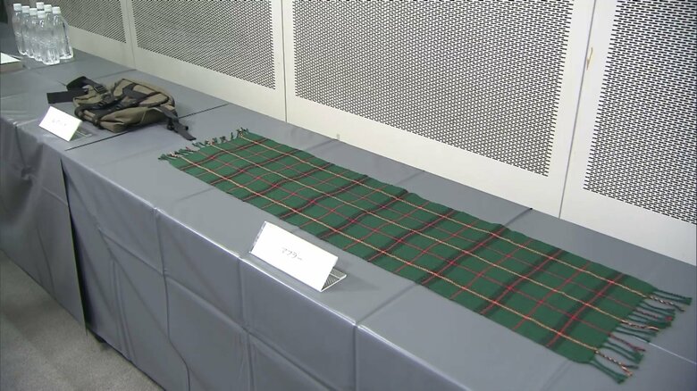 遺留品（2018年撮影）