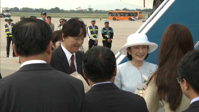 ベトナムに到着された秋篠宮ご夫妻　9月20日