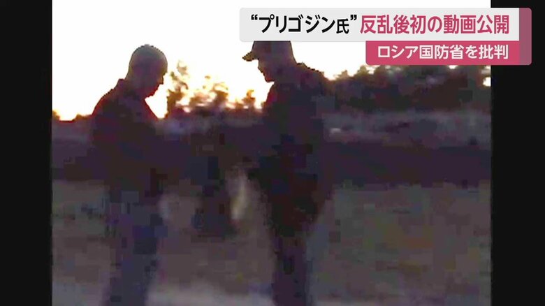 映像は暗く、はっきりを顔を確認することはできない