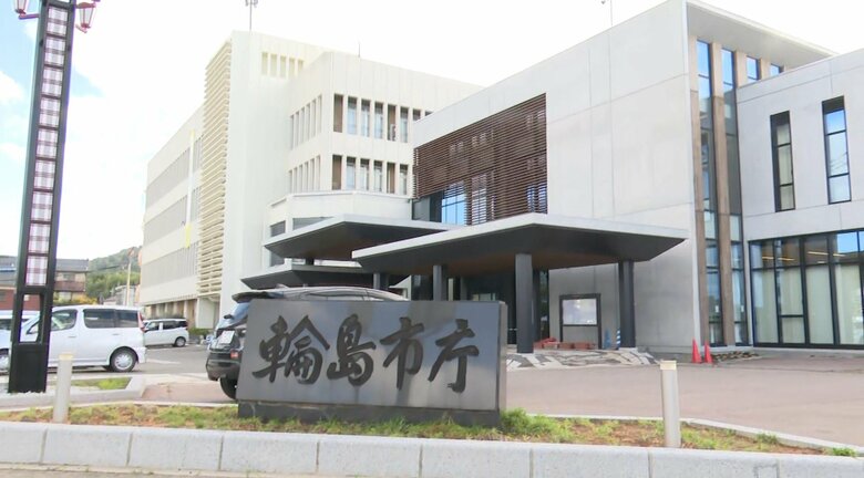 輪島市本庁舎 市長のいる支所からの連絡は1本の電話線が頼りだった