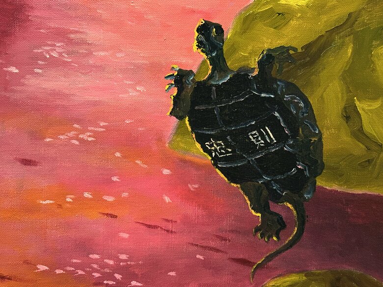 亀は横尾さんだったのか！