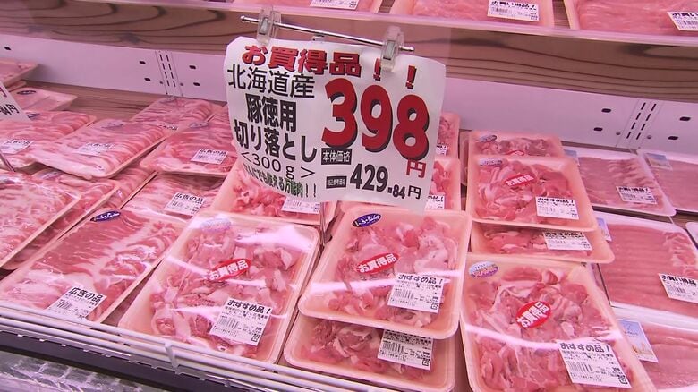 100ｇで20～30円上がっている