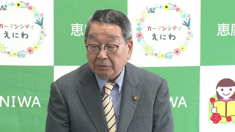 恵庭市 原田裕市長