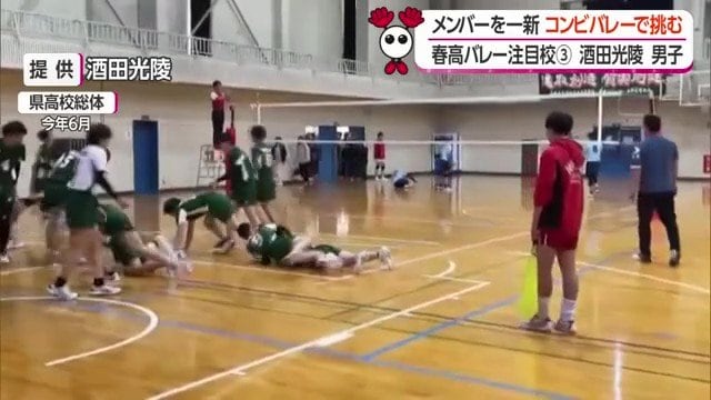 県高校総体で8年ぶりのベスト8進出