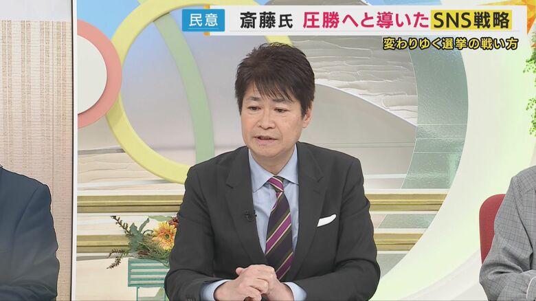 共同通信社編集委員 太田昌克さん