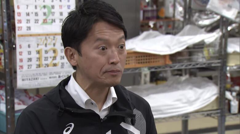 公務時の斎藤元彦知事