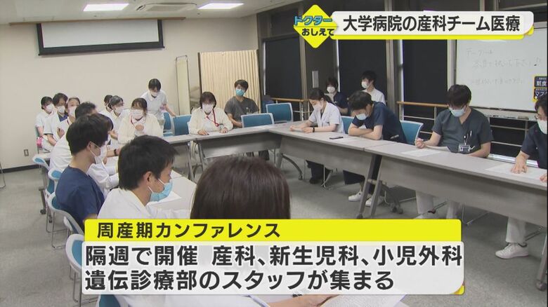 命のために垣根を越えて連携