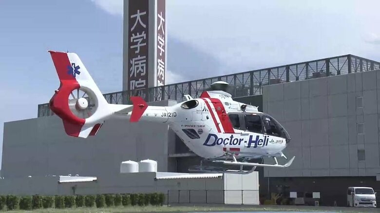 岩手医科大学附属病院に基地を置くドクターヘリ