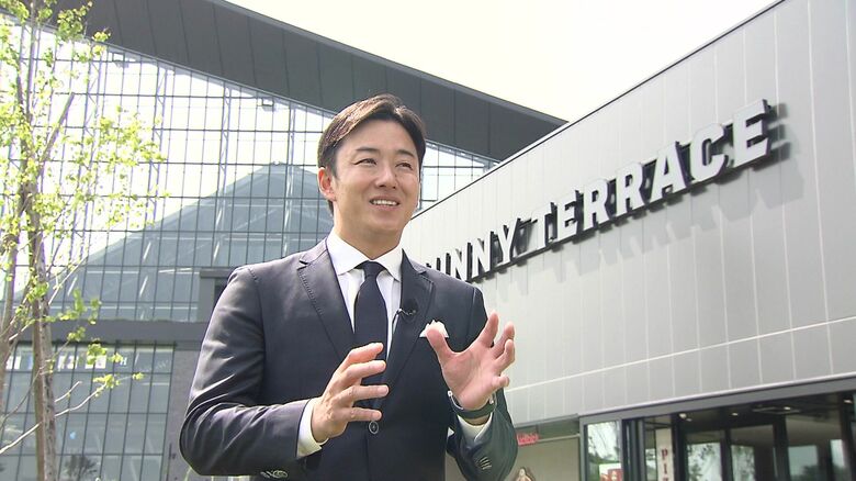 エスコンフィールドのそばに開業した「サニーテラス」