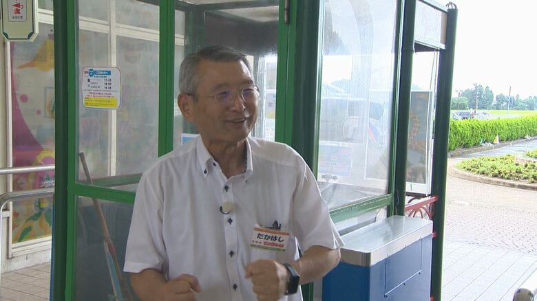 サントピアワールド　高橋修 園長