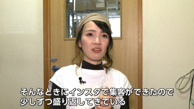 SNS活用がコロナによる経営危機打開につながる