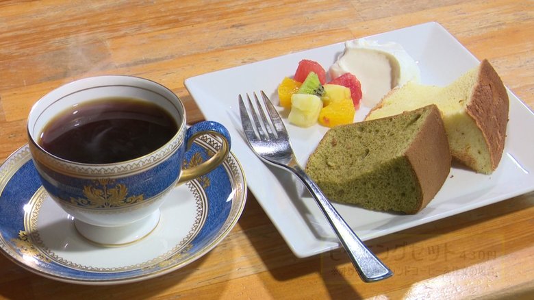 マスター「コーヒーは人生」…注文ごとに豆を挽きハンドドリップで淹れる喫茶店 一杯の中に詰まった情熱