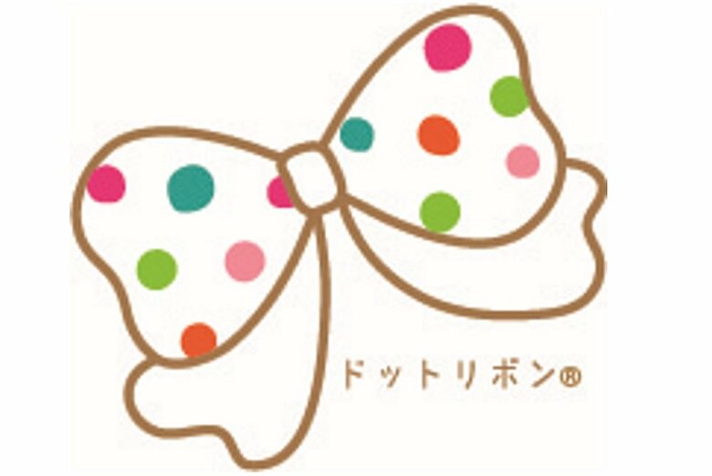 「ドットリボン」のシンボルマーク（提供：子育てパレット）