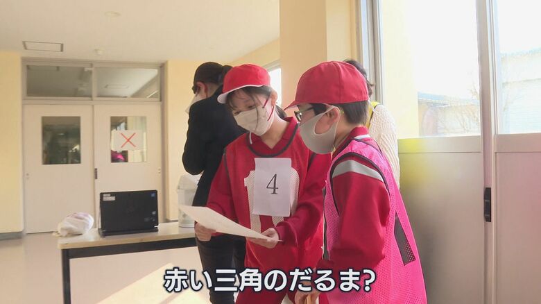 ミッションに挑戦する児童