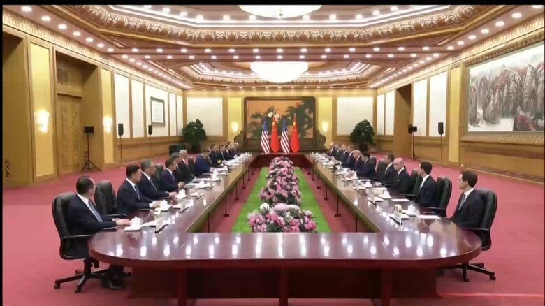 米中首脳会談