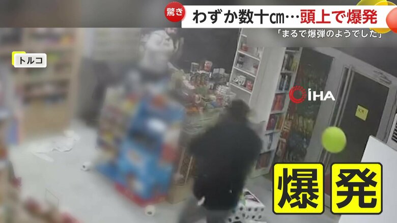 スーパーで爆発が起きた瞬間（トルコ）（5）