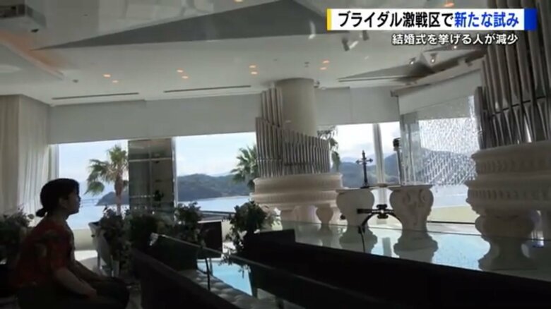 グランドプリンスホテル広島