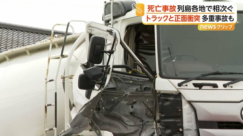 運転席のドアはひしゃげ、前も原形をとどめていない軽自動車