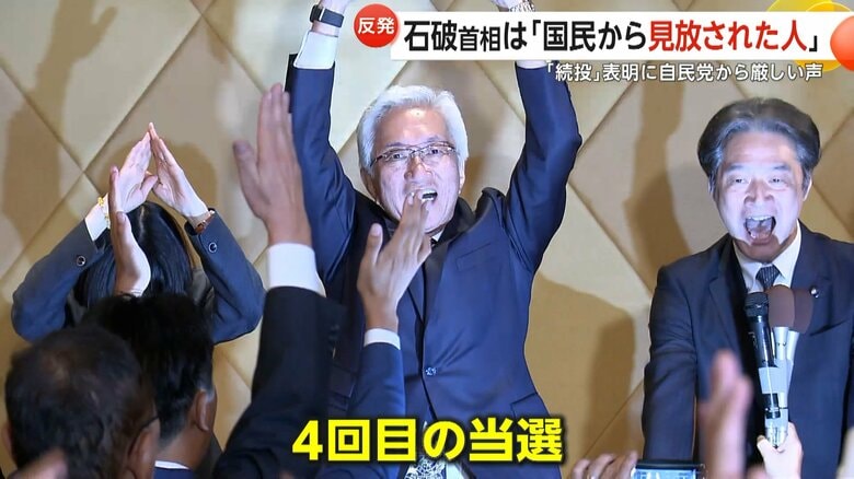 京都選挙区で4回目の当選となった自民党・西田昌司氏