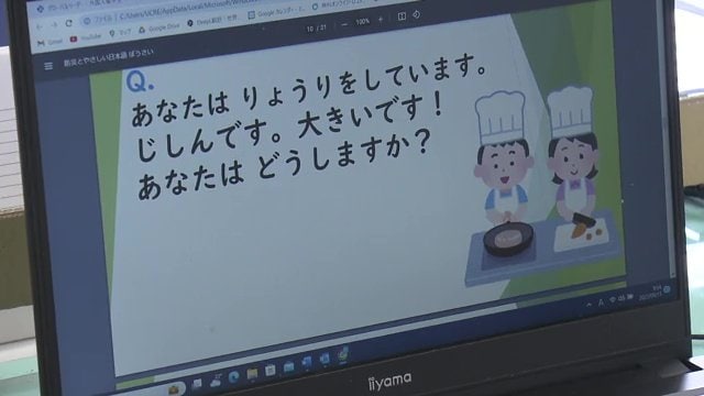 知っている日本語を使えば意思疎通ができる