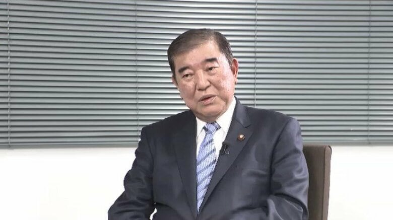 単独インタビューに応じる石破前首相