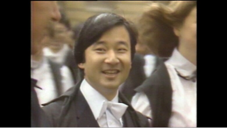 オックスフォード時代の陛下（1983年10月）