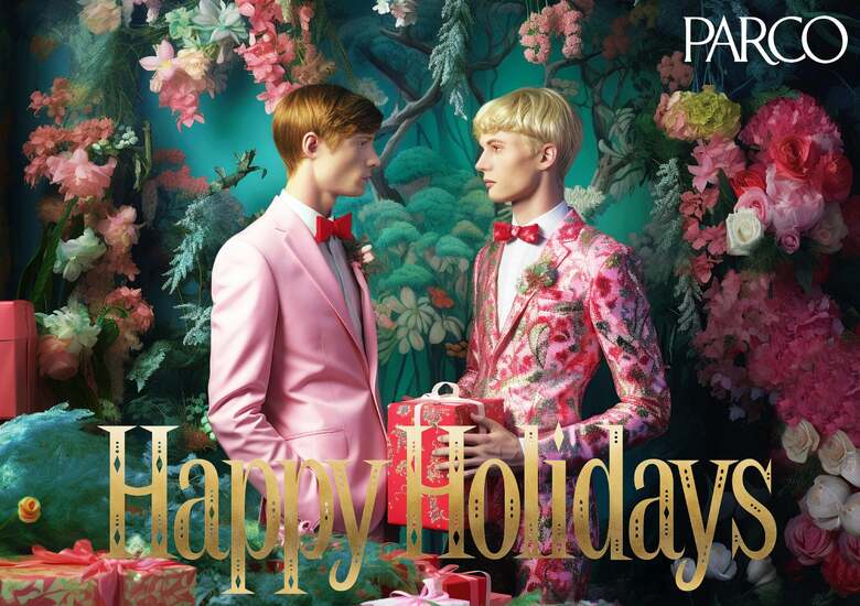 （出典:パルコ）