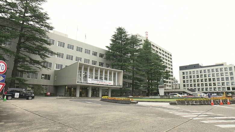 福島県庁　2026年は県知事選挙が予定