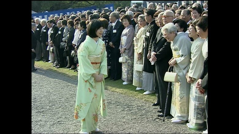 平成17（2005）年10月　「秋の園遊会」に臨まれる紀宮さま